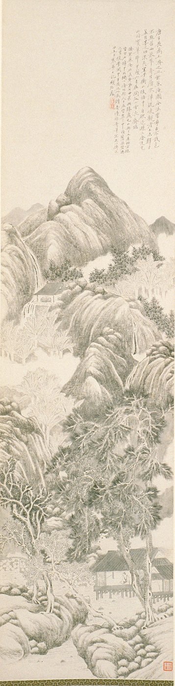 唐寅之后的紫芭蕉闭关 作者 有钱