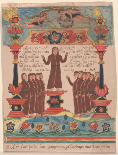 耶稣去了他的门徒，第1810-20页（钢笔和墨水在纸上） 作者 Durs Sr. and Rudy，Durs Jr. Rudy