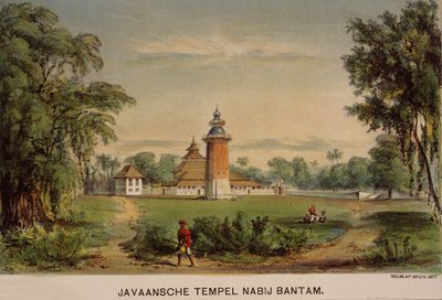 万丹清真寺，Java，印度尼西亚 作者 荷兰学校