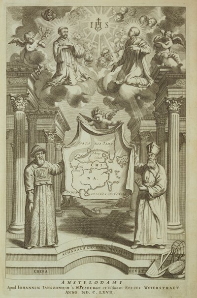 中国的主题画由Athanasius Kircher（1601-80）1667画报 作者 荷兰学校