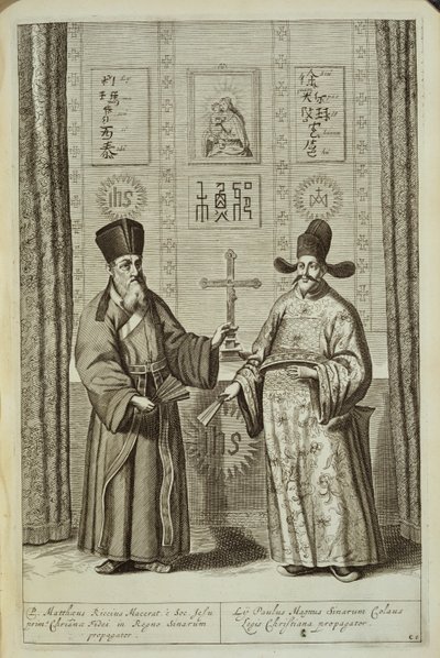 Matteo Ricci（1552-1610）和Paulus Li，来自中国画报Athanasius Kircher（1601-80）1667 作者 荷兰学校