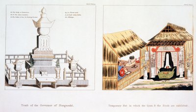 长崎总督墓和其他葬礼项目，来自Issac Titsingh的日本插图，1822年伦敦出版 作者 荷兰学校