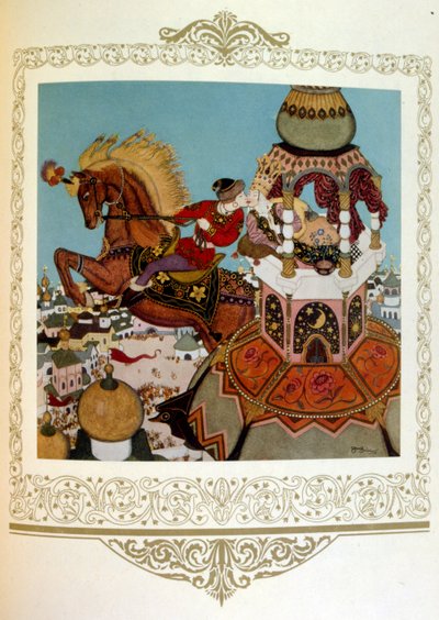 王子在塔中亲吻美丽的公主。杜拉克的《俄罗斯 作者 埃德蒙·杜拉克（Edmund Dulac）