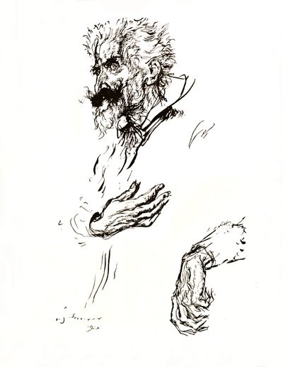 唐吉x德。 《线下的钢笔素描：艺术研究》，1923年 作者 埃德蒙·约瑟夫·沙利文