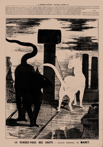 Le Rendez-vous des Chats, 1869年。 作者 爱德华·马奈