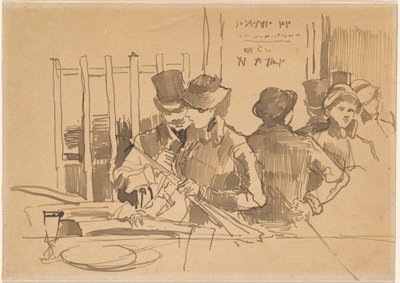 铁路餐厅，约1879年。 作者 爱德华·马奈