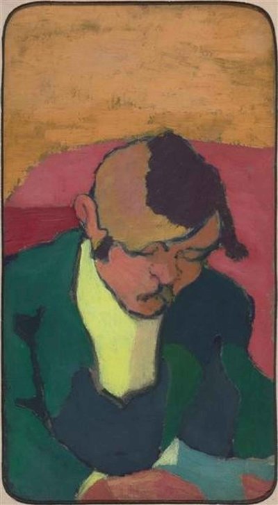 克尔·泽维尔·罗素（1867-1944）肖像，c。 1890年。 作者 爱德华·维拉德