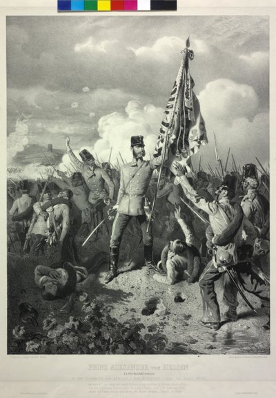 1859 年 6 月 24 日在索尔费里诺的明焦河战役中担任陆军中尉的黑森亲王亚历山大（Prince Alexander of Hesse k. k. field marshal lieutenant）。1859年6月 作者 爱德华·凯瑟（Eduard Kaiser）