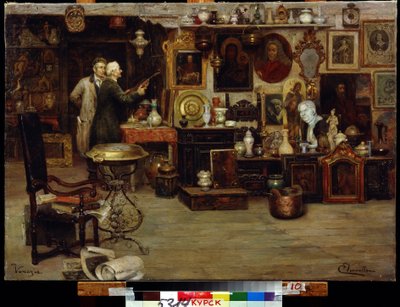 好奇心商店。 爱德华多·维亚内拉 (Eduardo Vianella) 的绘画（19 世纪）。 布面油画，63.2 x 88.7 厘米。 19世纪的意大利艺术。 库尔斯克地区 A.Deneik 美术馆。 作者 爱德华维亚内拉