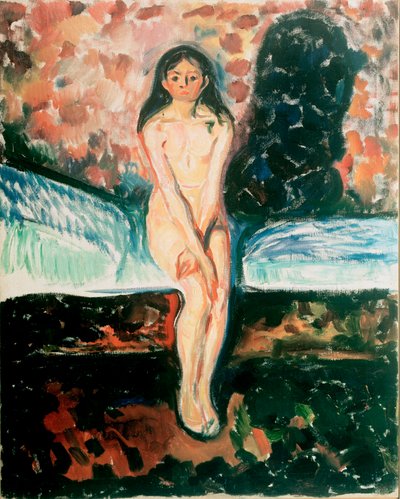 青春期研究。爱德华-蒙克(1863-1944)的画作 1895年前 奥斯陆, Kommunes Kunstsamlinger Munch-Museet (Musee Munch) 作者 爱德华·蒙克
