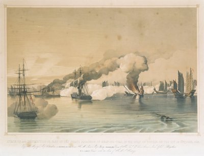 1849 年 10 月 21 日，在北部湾，"哥伦布 "号、"愤怒 "号和 "弗莱格特洪 "号对沙坪仔海盗中队的袭击 作者 爱德华·霍奇斯·克里