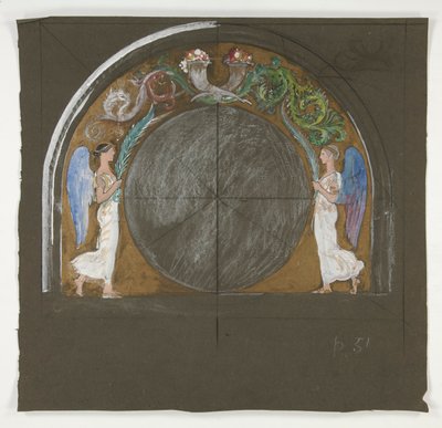 宾夕法尼亚州哈里斯堡州议会大厦窗户装饰设计，1902-1911 年（由约翰-辛格-萨金特完成） 作者 埃德温奥斯汀修道院