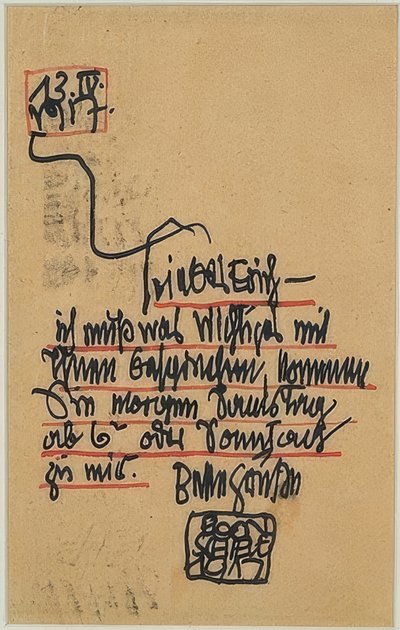 亲笔签名的明信片给埃里希·莱德勒。 1917年 作者 埃贡·席勒（Egon Schiele）