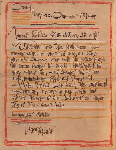 埃贡·席勒（Egon Schiele）于1914年12月10日给伊迪丝（Edith）和阿黛尔·哈姆斯（Adele Harms）姐妹的艺术设计信 作者 埃贡·席勒（Egon Schiele）