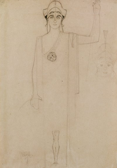 雅典娜帕拉斯 作者 埃贡·席勒（Egon Schiele）