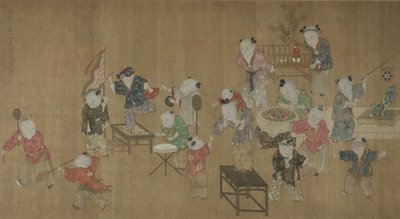 玩耍的儿童 作者 Egypt, Middle Kingdom