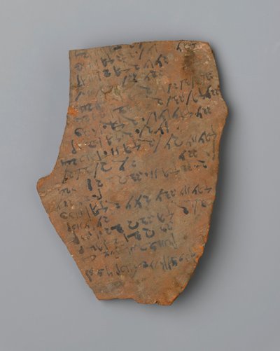 Ostrakon照明时间列表，可能来自Elephantine（兵马俑） 作者 埃及人