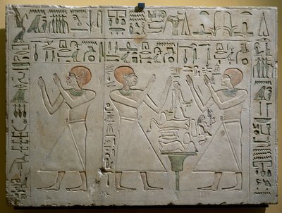 梅里 (Mery)、赫特普伊 (Hetepuy) 和凯蒂 (Khety)，森沃斯雷特 (Sesostris) 一世统治期间的联合大臣，彩绘石灰石碑，埃及文明，中王国，第十二王朝 作者 埃及第十二王朝