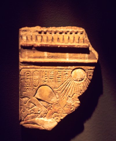Akhenaten & Nefertiti reliefe fragment 作者 埃及第十八王朝