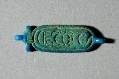 珠三角图坦卡蒙，新王国，图坦卡蒙统治时期，公元前1336  -  27年（彩陶） 作者 埃及第十八王朝