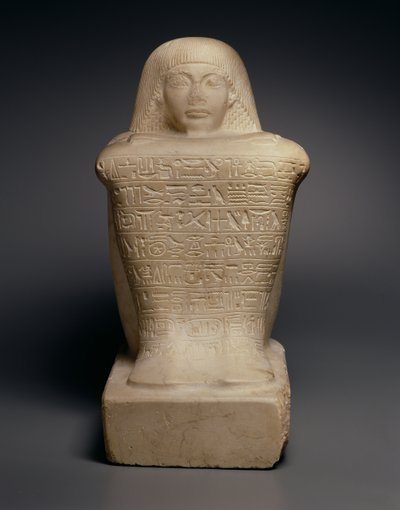 Ay的块雕像（公元前1325-1321）新王国（石灰岩） 作者 Egyptian 18th Dynasty