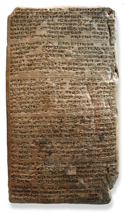 El Amarna平板电脑，公元前1350年（粘土） 作者 Egyptian 18th Dynasty