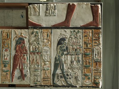 诺姆众神轴承祭，约公元前1391-1353年 作者 埃及第十八王朝