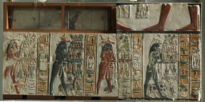 诺姆众神轴承祭，约公元前1391-1353年 作者 埃及第十八王朝