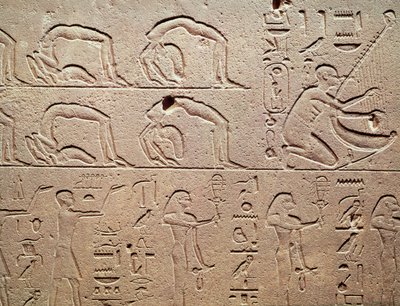 描绘杂技演员和竖琴师的救济，来自新王国的卡纳克神庙 作者 Egyptian 18th Dynasty