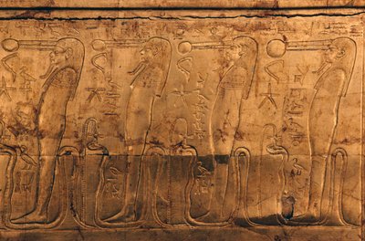 图坦卡蒙宝库镀金木棺上的浮雕 作者 Egyptian 18th Dynasty