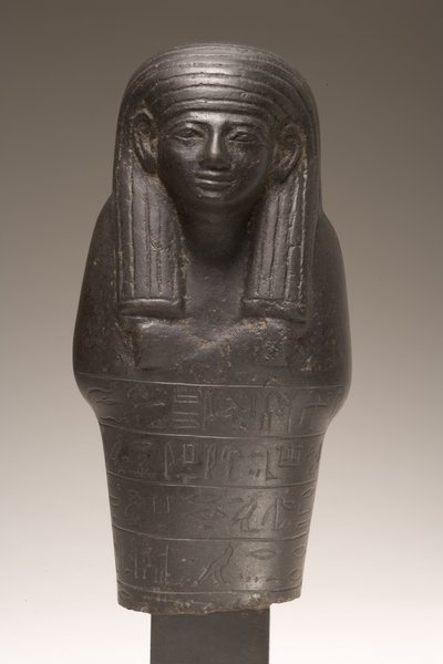 新的王国Amenemhat（闪长岩）的Shabti形象 作者 Egyptian 18th Dynasty