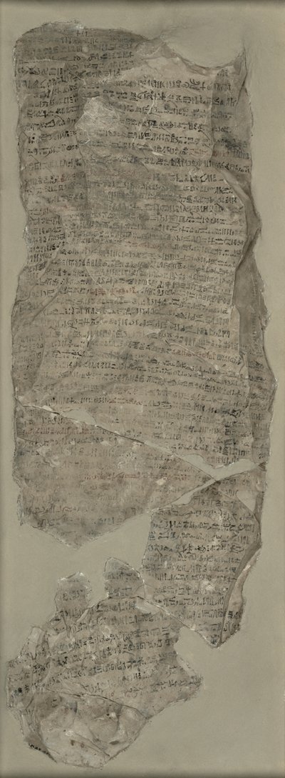 Sinuhe Ostracon，新王国（石灰石） 作者 Egyptian 18th Dynasty