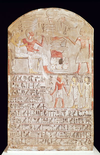 石碑描绘一个陪葬餐，新王国（彩绘石灰石） 作者 Egyptian 18th Dynasty