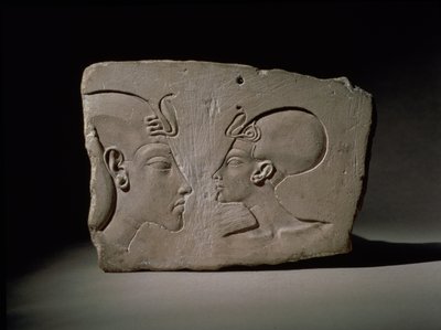 Wilbour牌匾，来自现代Amarna，新王国（石灰岩） 作者 埃及第十八王朝