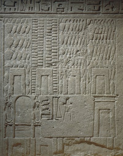 Wall relief depicting a warehouse detail of the scales for the weighing of goods 作者 埃及第十八王朝