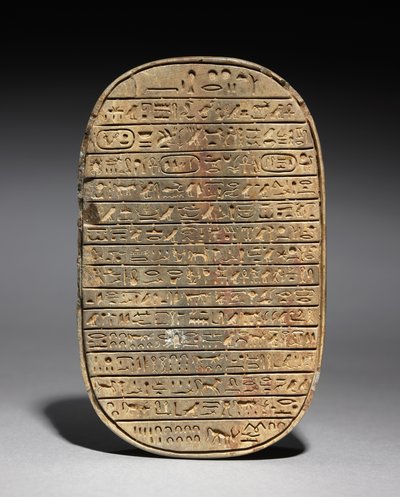 阿蒙霍特普三世的公牛狩猎圣甲虫，约公元前1391-1353年 作者 埃及第十八王朝