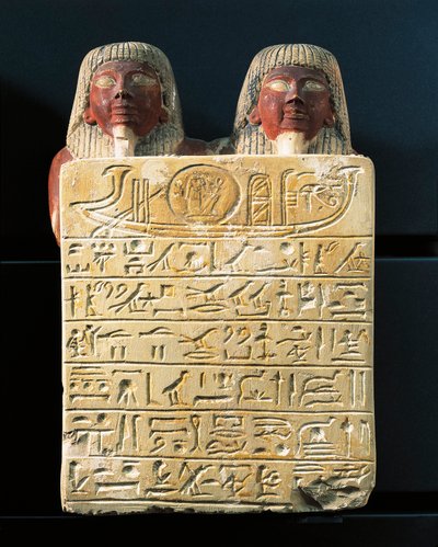 木匠大师 Dydy 和他的儿子 Pendua 向太阳神 Ra 献颂的石灰岩石碑，出自 Deir el-Medina 作者 埃及第19王朝