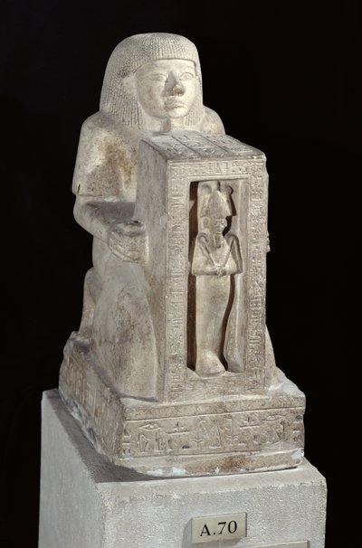 皇家抄写员，Seti的Naophorous雕象，与naos的Osiris，新的王国，c.1279-1213 BC（石灰石） 作者 埃及第19王朝