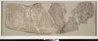 奥斯特拉康（Ostracon），以黑色和红色为主题，刻有Sinuhe（石灰石）的大部分故事 作者 Egyptian 19th Dynasty