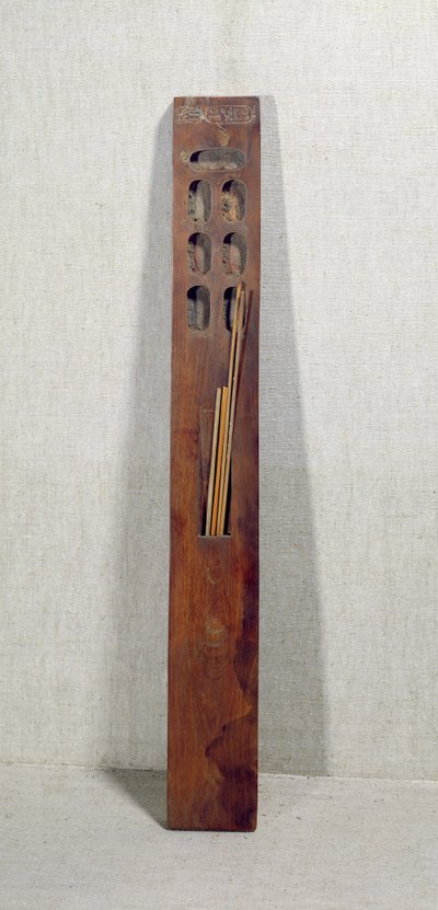 调色板属于画家Dedia，来自底比斯，新王国（木头） 作者 埃及第19王朝