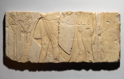 描述提供场景的救济，来自新王国的Tell el-Amarna，公元前135-3-1336（石灰石） 作者 埃及第19王朝