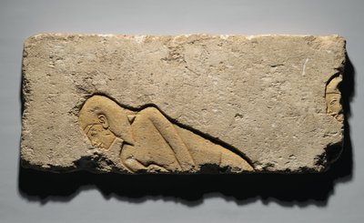 救济描绘两名男子鞠躬，来自新王国的Tell el-Amarna，公元前135-2136（石灰石） 作者 Egyptian 19th Dynasty