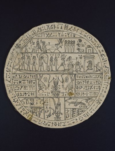 为Tasheritenkhonsu制作的Amuletic盘（hypocephalus），公元前664-525（亚麻和石膏） 作者 埃及第26王朝