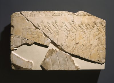 来自Nes-Peka-Shuty墓，Deir El-Bahri，底比斯的救济，详细信息来自第二个登记册的右端，赛特时期，公元前656-610（石灰岩） 作者 埃及第26王朝