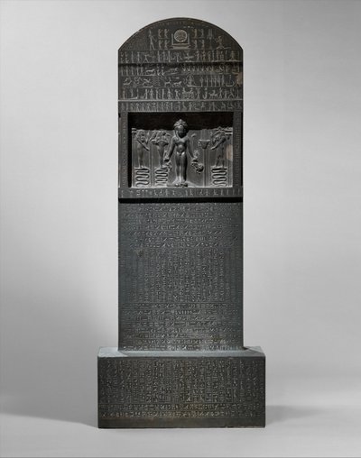 荷鲁斯Cippus，公元前360-343（meta-greywacke） 作者 Egyptian 30th Dynasty