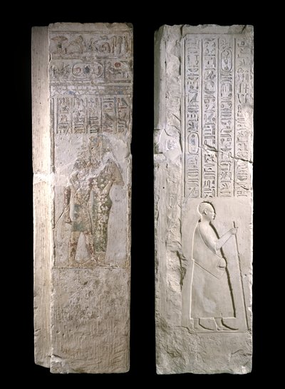 Doorjamb描绘国王Nectanebo我在公元前380-343，晚期（石灰岩）被Hathor护理 作者 Egyptian 30th Dynasty