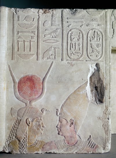 Nectanebo II（公元前360-343）被女神Isis所接受，片段来自一扇门，晚期，公元前355-341（彩绘石灰石）（另见172244） 作者 Egyptian 30th Dynasty