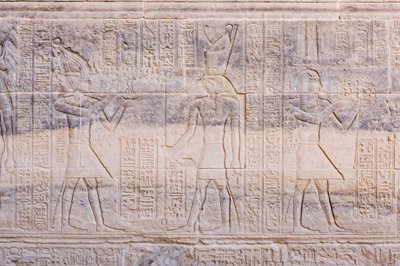 埃及阿斯旺菲莱神庙的浮雕 作者 Egyptian 30th Dynasty