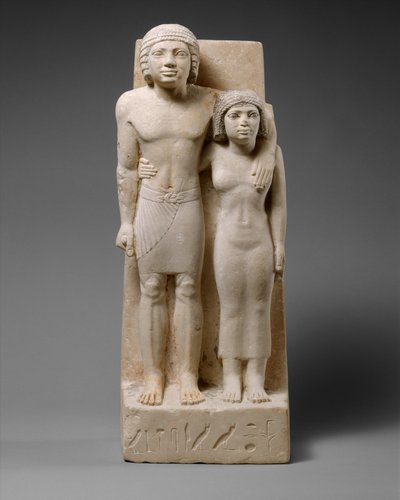 皇家熟人Memi和Sabu，公元前2575-2465。 （石灰石和油漆） 作者 Egyptian 4th Dynasty