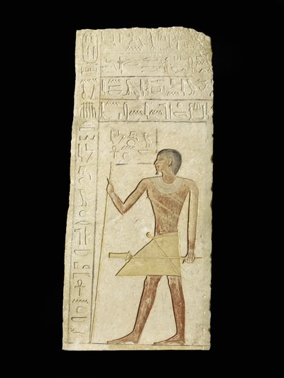 描绘Ankh-neb-ef的浮雕，公元前2345-2181年（石灰石和颜料 作者 埃及第六王朝